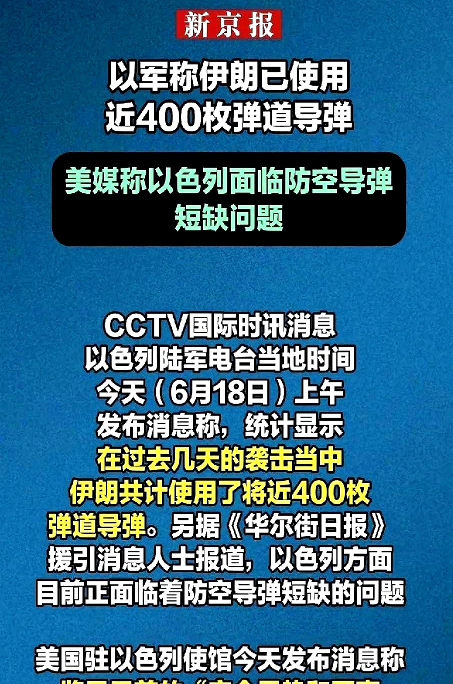 leyu sports-转折点！俄克拉荷马雷霆造点机会，德甲加时末段攻防权衡，话题不断，控场能力受关注-leyu sports